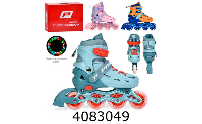 Роліки розсувні 35-38 розмір алюм. рама шнуровка+бакля колеса світ. ПУ мікс кольорів A 4153-M