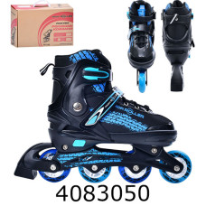 Роліки розсувні 39-42 розмір алюм. рама шнуровка+бакля колеса світ. ПУ синій колір A 4150-L-BL Роліки розсувні 39-42 розмір алюм. рама шнуровка+бакля колеса світ. ПУ синій колір A 4150-L-BL