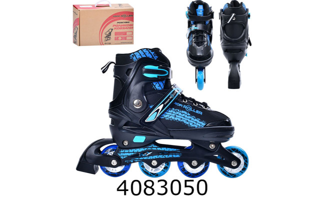 Роліки розсувні 39-42 розмір алюм. рама шнуровка+бакля колеса світ. ПУ синій колір A 4150-L-BL