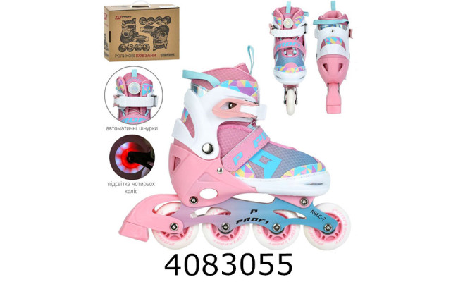 Роліки розсувні 35-38 розмір алюм. рама шнуровка+бакля колеса світ. ПУ рожевий колір A4156-M-P