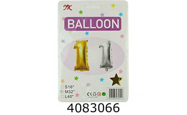 Повітряні кульки фольговані цифра 