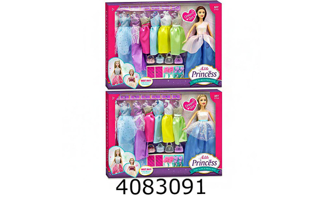 Лялька в коробці з одягом 2 види + аксесуари 44*5*32см WX233-1