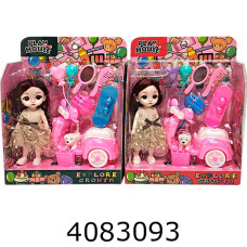 Лялька в коробці + аксесуари 2 види 27*21*2см (30/60) 555-01