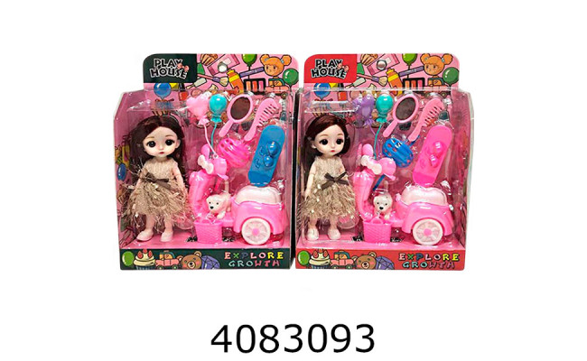 Лялька в коробці + аксесуари 2 види 27*21*2см (30/60) 555-01