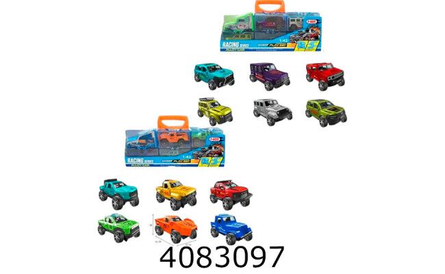 Треллер інерц. в слюді з 5ма машинками 26*13*5см (48/96) T221-1