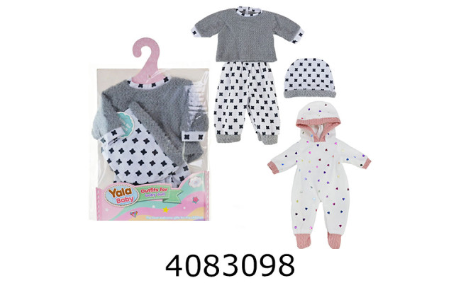Одяг для ляльок пупса Baby Born в кульку мікс видів 19*26см (120) YLC340K/R