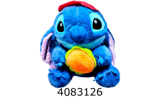 Стіч 23 см м'яка іграшка макдональдс 208-13