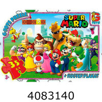 Пазли 35 ел. G-Toys ліцензія із серія Пазли 35 ел. G-Toys ліцензія із серія