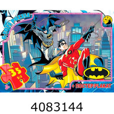 Пазли 35 ел. midi G-Toys ліцензія 