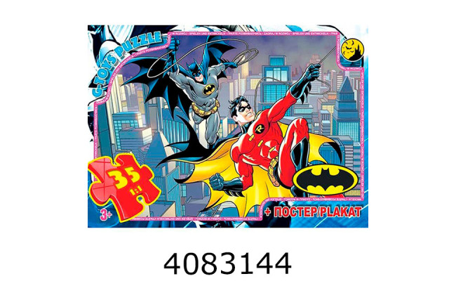 Пазли 35 ел. midi G-Toys ліцензія 