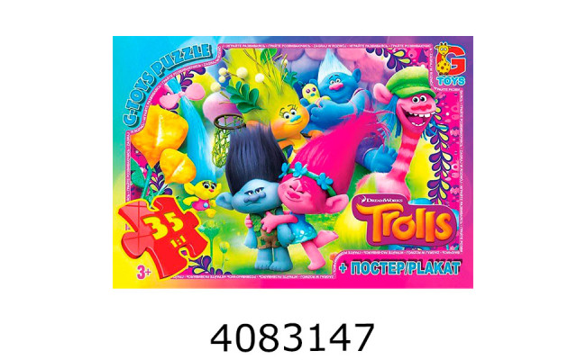 Пазли 35 ел. midi G-Toys ліцензія 