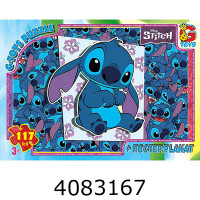 Пазли 117 ел. midi G-Toys ліцензія із серія Пазли 117 ел. midi G-Toys ліцензія із серія