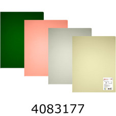 Папка з 20 файлами OPTIMA 600 мкм фактура 