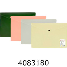 Папка конверт на кнопці A4 Optima 180мкм непрозора фактура Папка конверт на кнопці A4 Optima 180мкм непрозора фактура