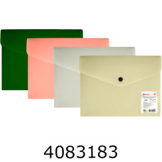 Папка конверт на кнопці A5 Optima 180мкм непрозора фактура 