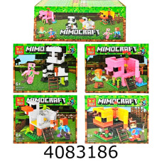 Конструктор Minecraft 95-98 дет. 4 види (8) GT-145