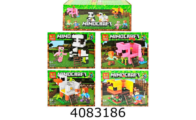 Конструктор Minecraft 95-98 дет. 4 види (8) GT-145
