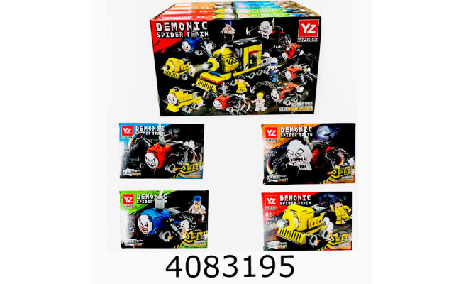 Конструктор Ninja в коробці 8 видів (16) YZ7175