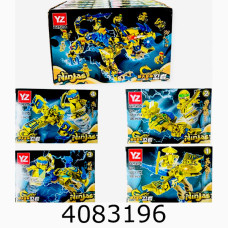 Конструктор Ninja в коробці 8 видів (16) YZ7131