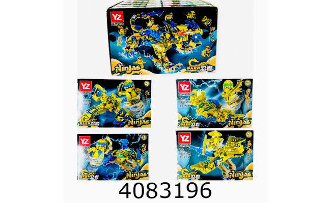 Конструктор Ninja в коробці 8 видів (16) YZ7131