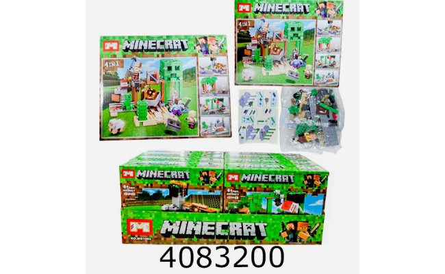 Конструктор Minecraft 4 в 1 4 види (8) MG1002