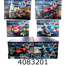 Конструктор Harry Potter 4 види (8) 85017