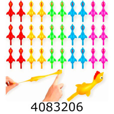 Антистрес Антистрес