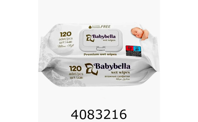 Серветка волога 120шт Babybella з клапаном дитячі ultra soft (12)