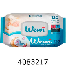 Серветка волога 120шт Wewi з клапаном дитячі (12)