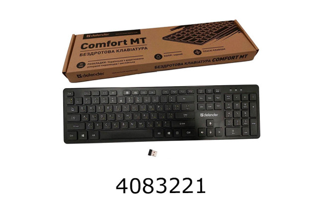 Клавіатура Defender Comfort MT UKR чорна 104кн. *1хAAA* бездротова 450950