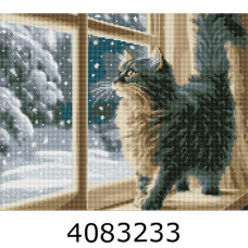 Алмазна мозаїка 40*50 