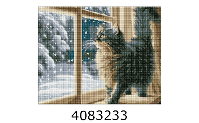 Алмазна мозаїка 40*50 