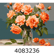 Картина по номерам 40*50см квіти 