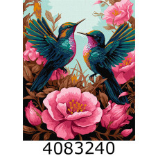 Картина по номерам 40*50см тварини 