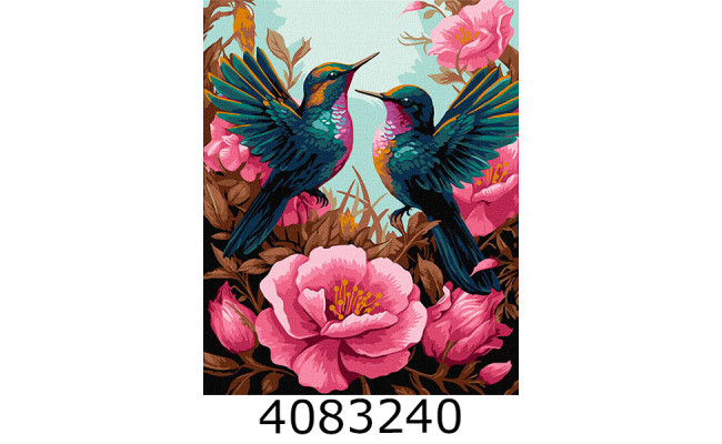 Картина по номерам 40*50см тварини 