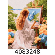 Картина по номерам 40*50см 