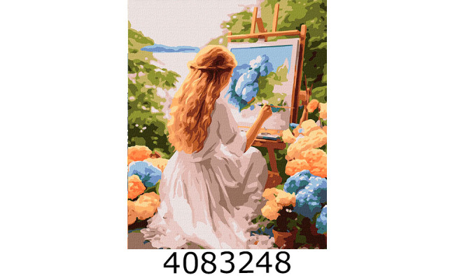 Картина по номерам 40*50см 