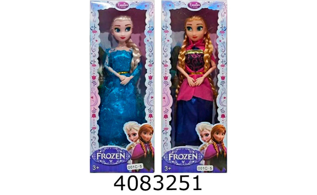 Лялька Frozen в коробці 2 види 29см (84/168) 001C-5
