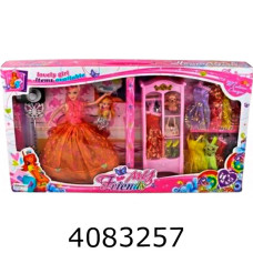 Лялька в коробці з візочком та аксесуарами кліпає 2 кольори 35см (9/18) NEW132A