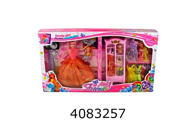 Лялька в коробці з візочком та аксесуарами кліпає 2 кольори 35см (9/18) NEW132A