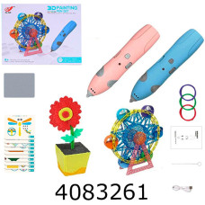 Ручка 3D пластик + трафарет 2 кольора (48) XJ01-1