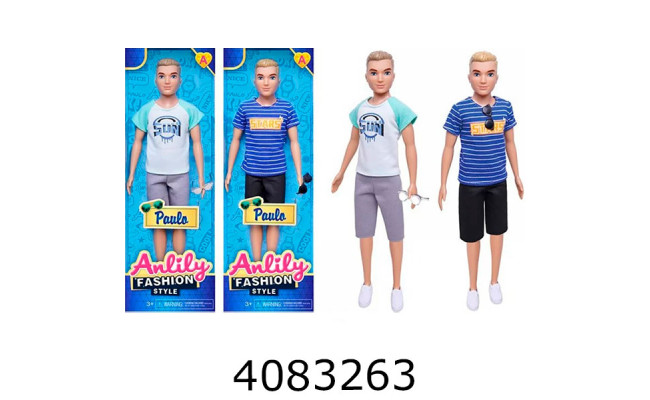 Лялька Кен в коробці  Anlily 2 види 30см (48) 98019