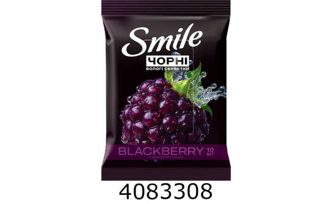 Серветка волога 10шт Smile з ароматом ожини (32)