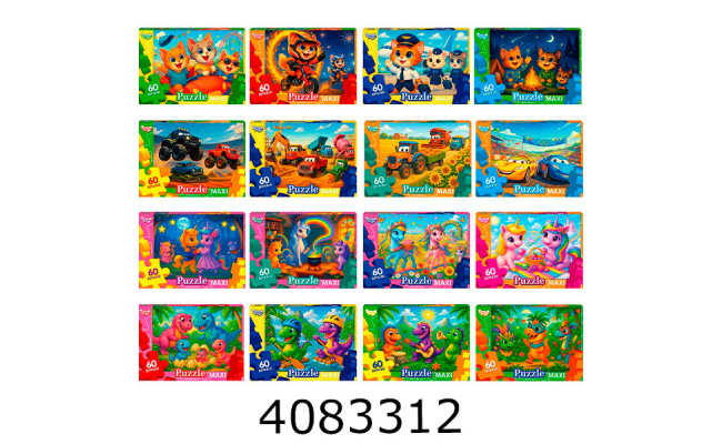Пазли 60 ел. maxi Puzzle асорті Danko toys (16) Mx60-12-01