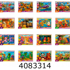 Пазли 35 ел. maxi м'які  Puzzle асорті 16 видів Danko toys (16) S35-11