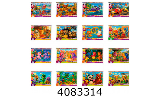 Пазли 35 ел. maxi м'які  Puzzle асорті 16 видів Danko toys (16) S35-11