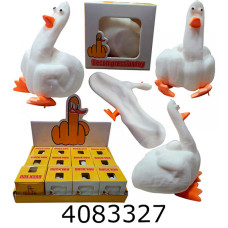 Антистрес тягнучка 