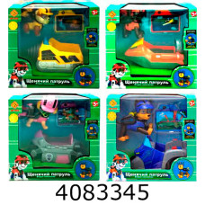 Герої Paw Patrol в коробці 202