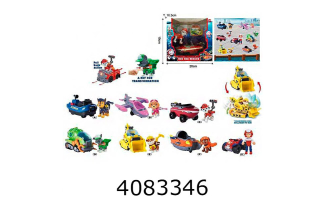 Герої Paw Patrol в коробці муз. 99180