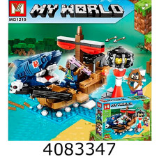 Конструктор Minecraft 4 в 1 4 види 450 дет.(8) 1219